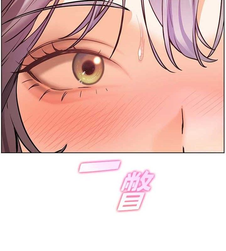 第65话-与三位家教海岛生存记 - 第102.jpg页