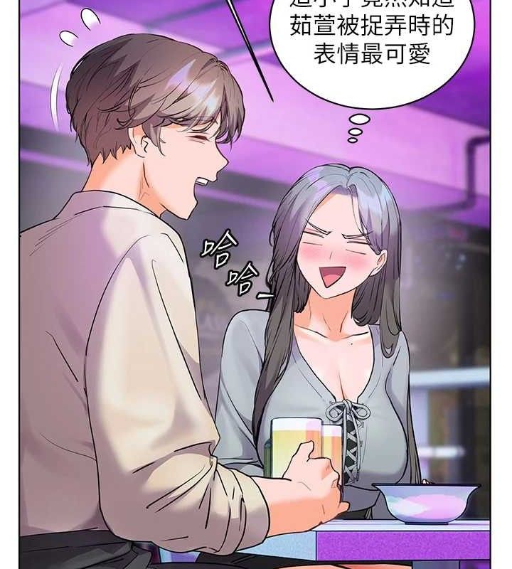 第65话-与三位家教海岛生存记 - 第108.jpg页