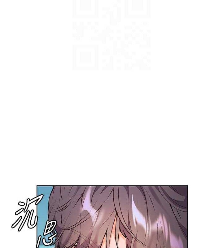 第65话-与三位家教海岛生存记 - 第128.jpg页