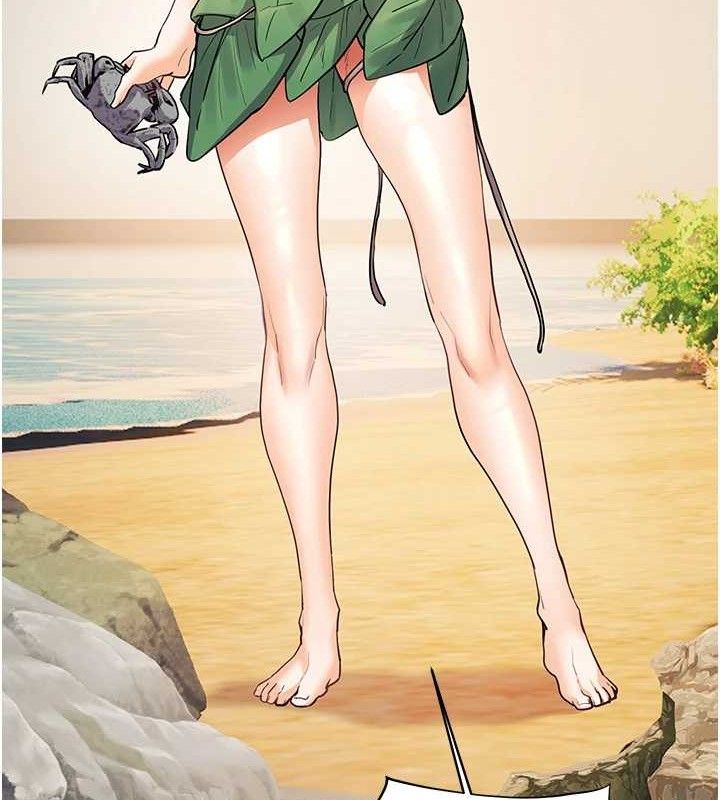 第65话-与三位家教海岛生存记 - 第132.jpg页