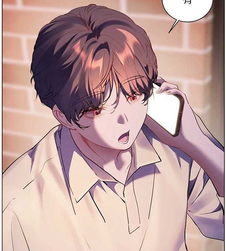 第65话-与三位家教海岛生存记 - 第187.jpg页
