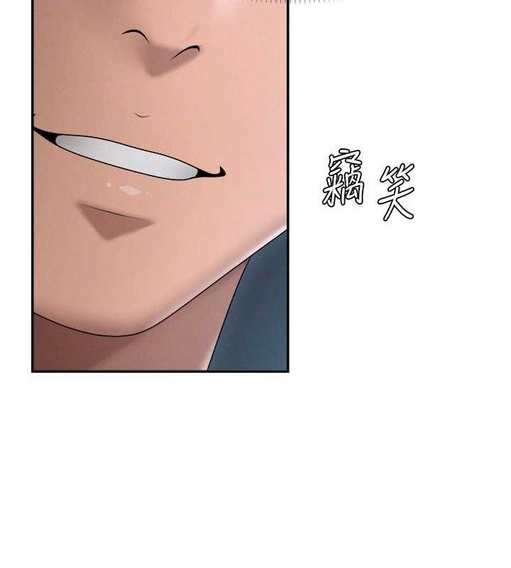 第19话-刺激难耐的爱抚 - 第23.jpg页