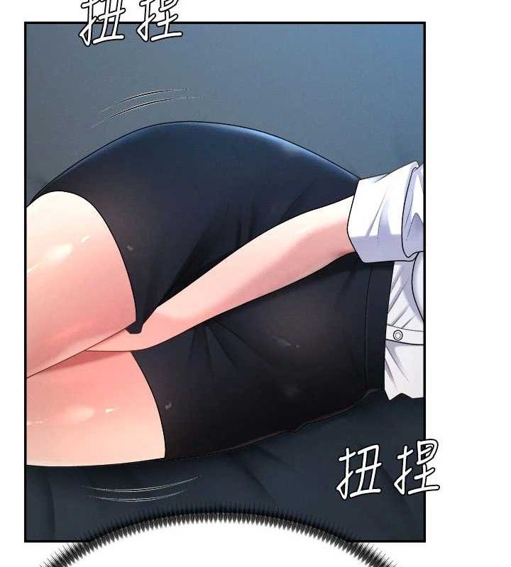 第19话-刺激难耐的爱抚 - 第33.jpg页