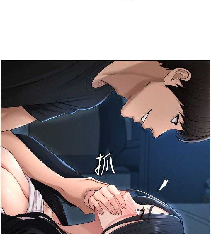 第19话-刺激难耐的爱抚 - 第35.jpg页