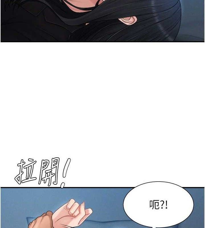 第19话-刺激难耐的爱抚 - 第36.jpg页