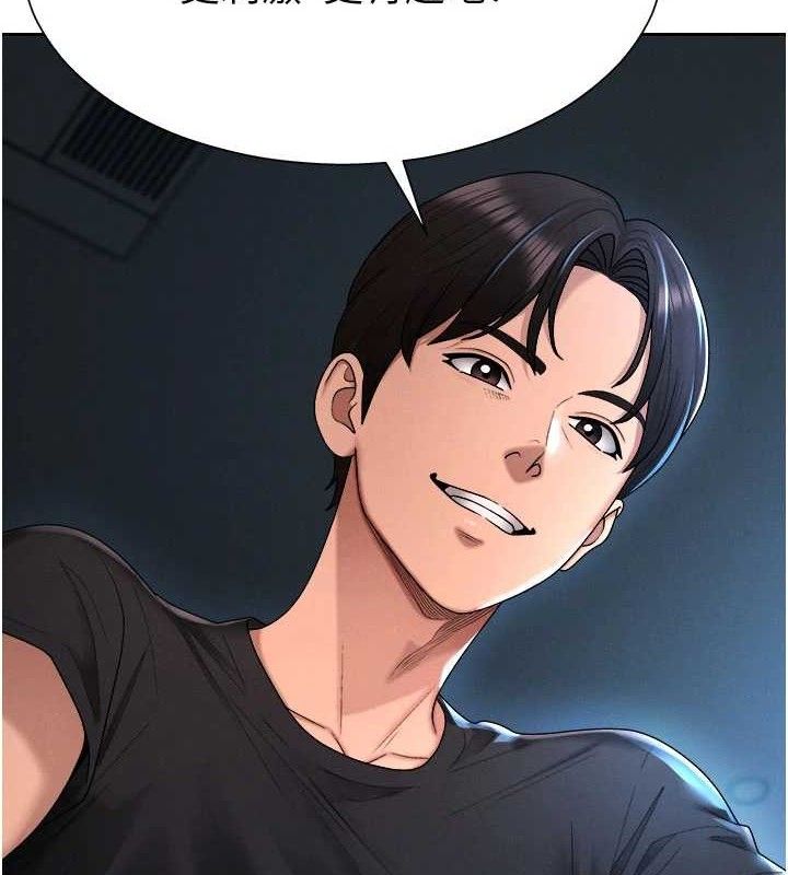 第19话-刺激难耐的爱抚 - 第42.jpg页