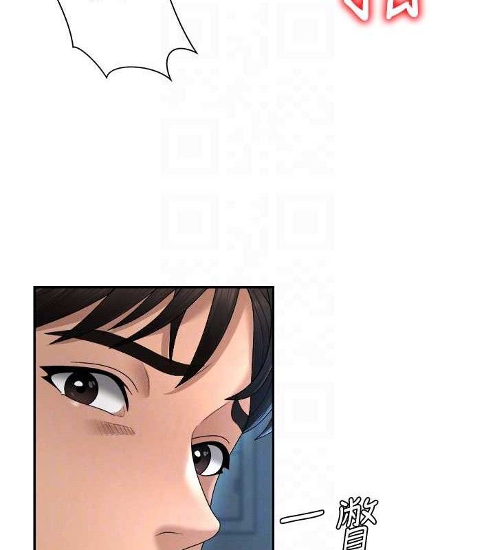 第19话-刺激难耐的爱抚 - 第63.jpg页