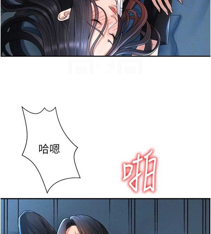 第19话-刺激难耐的爱抚 - 第71.jpg页