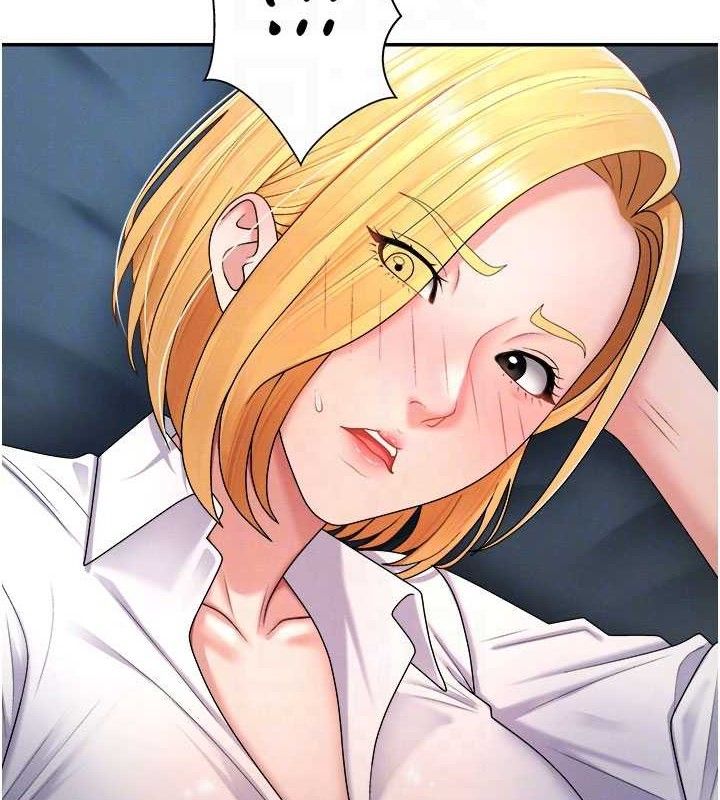 第19话-刺激难耐的爱抚 - 第88.jpg页