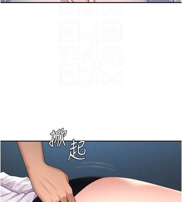 第19话-刺激难耐的爱抚 - 第89.jpg页