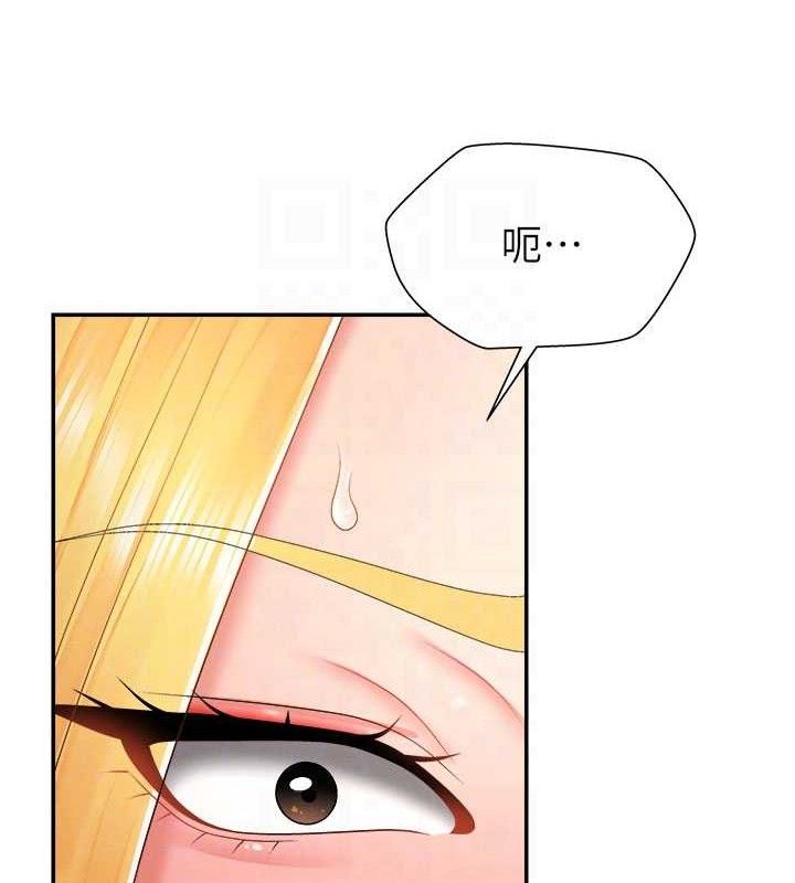 第19话-刺激难耐的爱抚 - 第93.jpg页