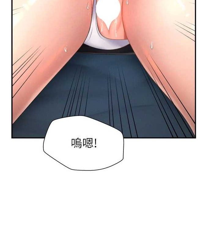 第19话-刺激难耐的爱抚 - 第98.jpg页