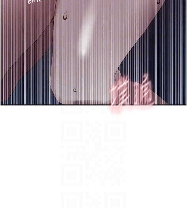 第283话-先「吃饱」再开始作战 - 第19.jpg页