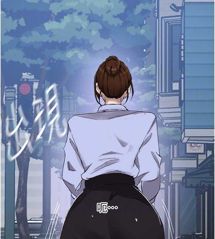 第283话-先「吃饱」再开始作战 - 第50.jpg页