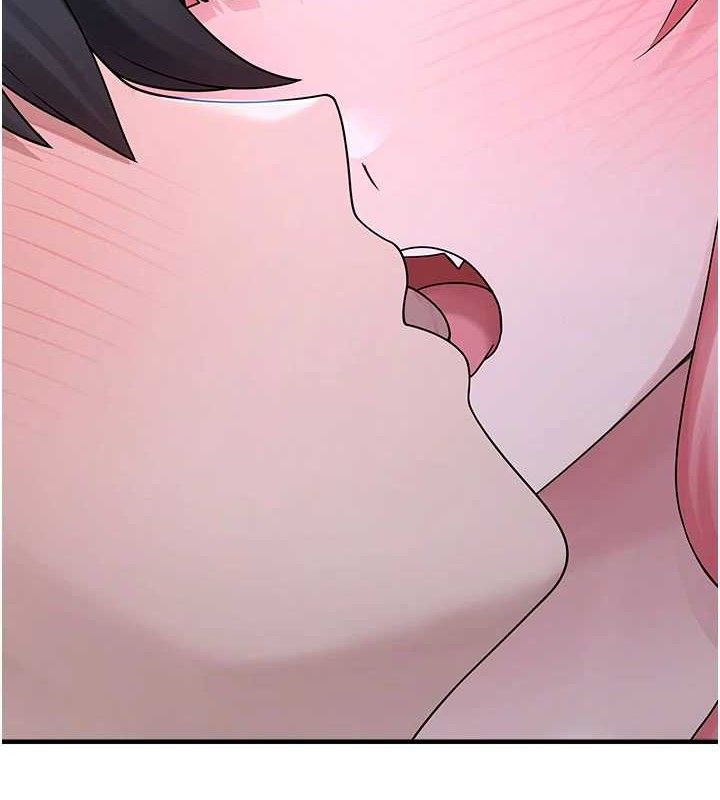 第11话-想再靠近妳一点… - 第2.jpg页