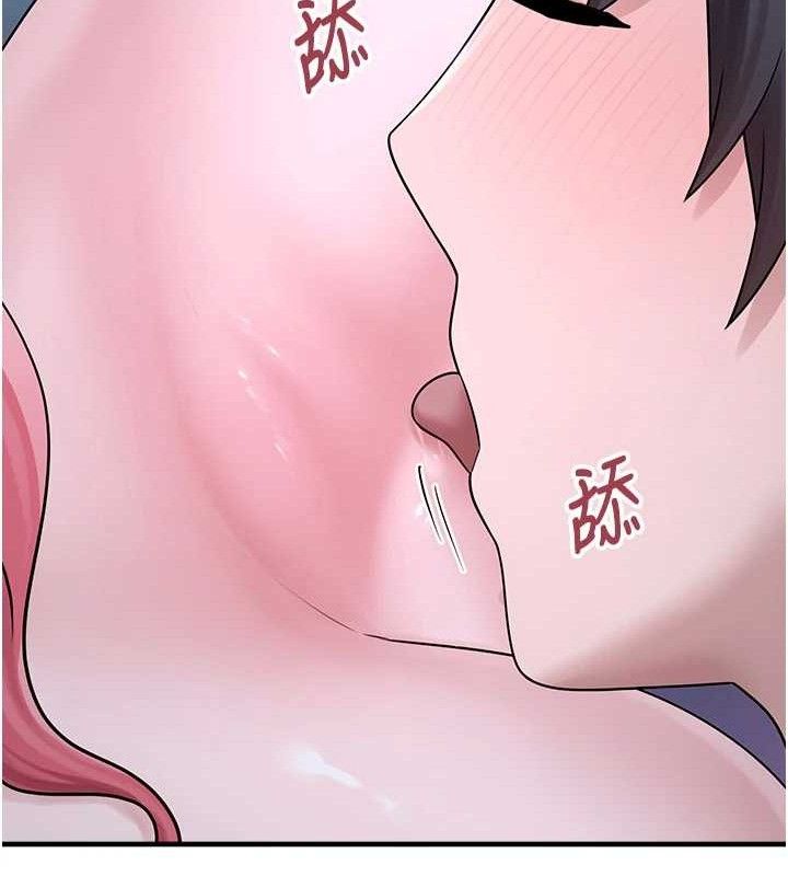 第11话-想再靠近妳一点… - 第25.jpg页