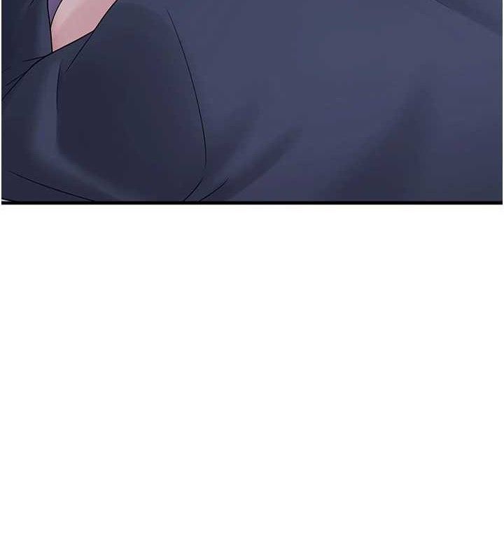 第11话-想再靠近妳一点… - 第47.jpg页