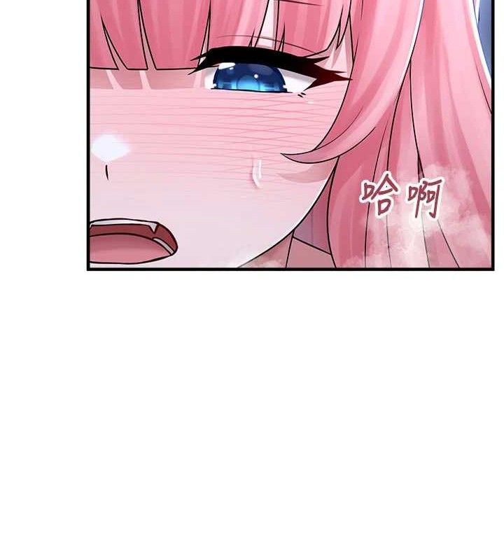 第11话-想再靠近妳一点… - 第52.jpg页