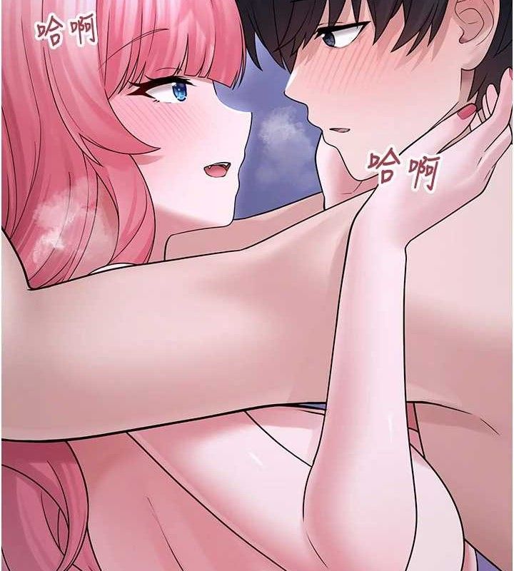 第11话-想再靠近妳一点… - 第105.jpg页