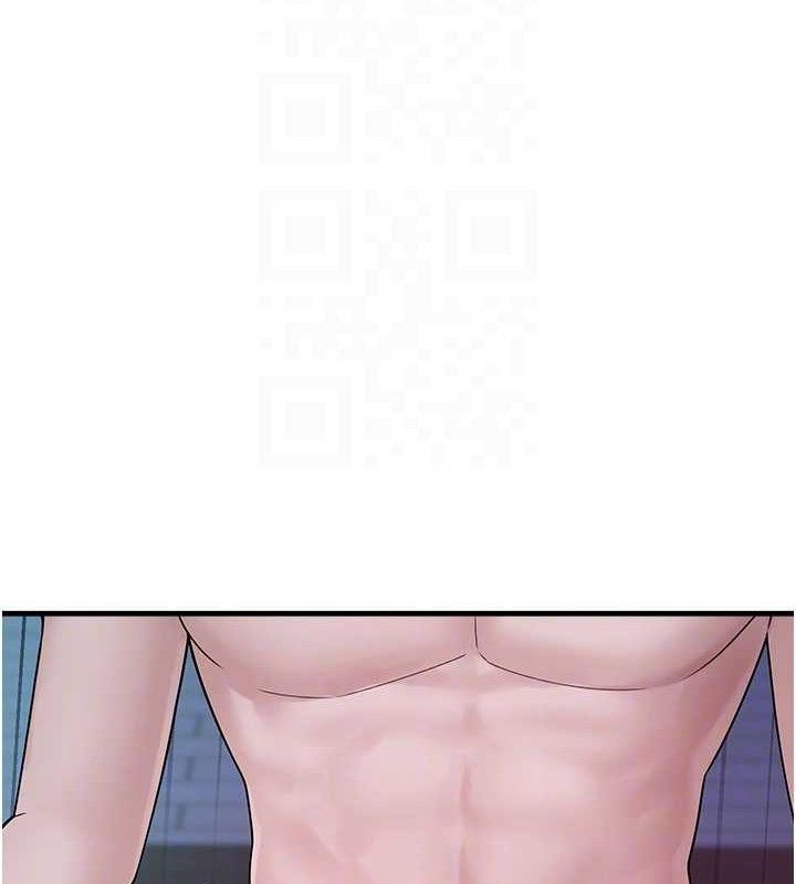 第11话-想再靠近妳一点… - 第109.jpg页