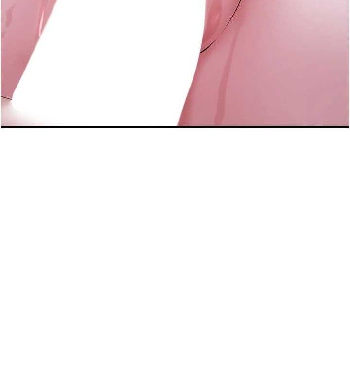 第11话-想再靠近妳一点… - 第119.jpg页