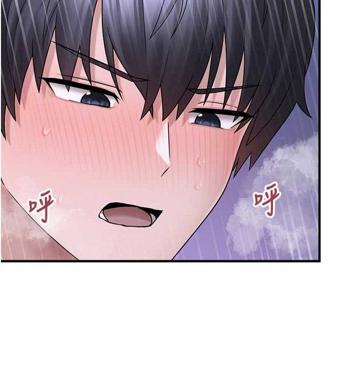 第11话-想再靠近妳一点… - 第147.jpg页
