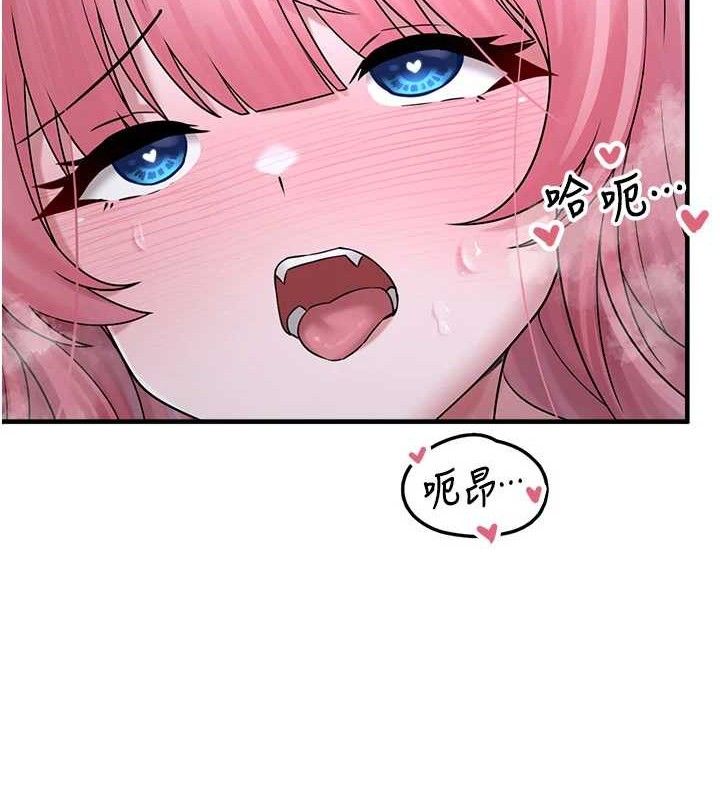第11话-想再靠近妳一点… - 第155.jpg页