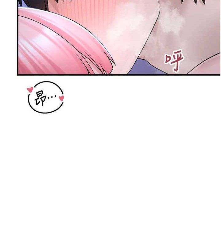 第11话-想再靠近妳一点… - 第160.jpg页