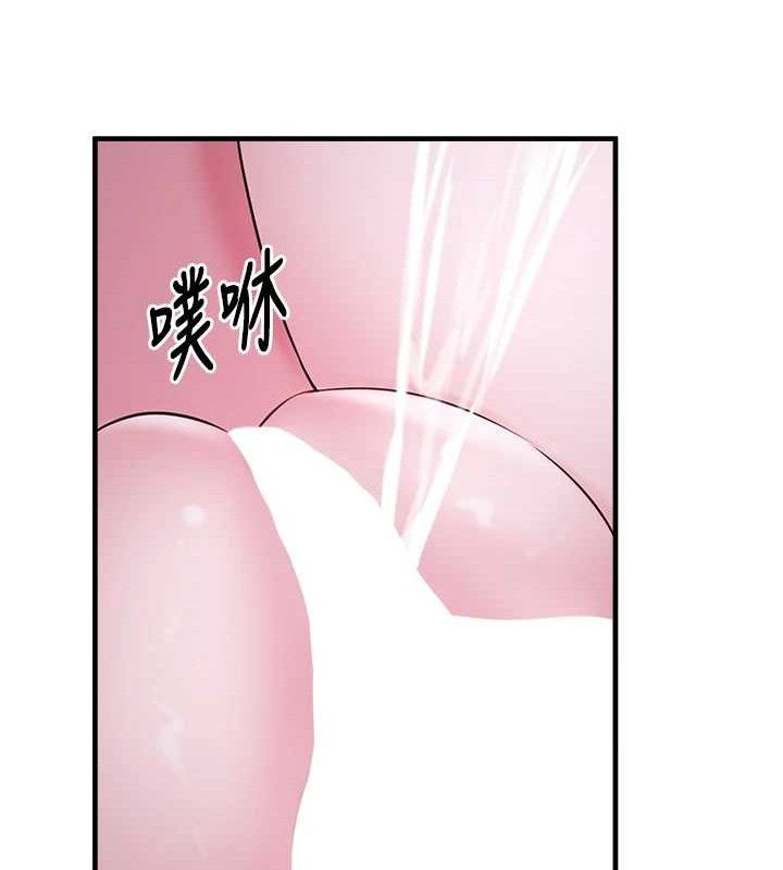 第12话-我在浴室等你♥ - 第40.jpg页