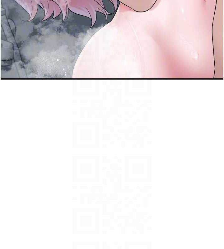 第13话-浴室里的喷水秀 - 第18.jpg页