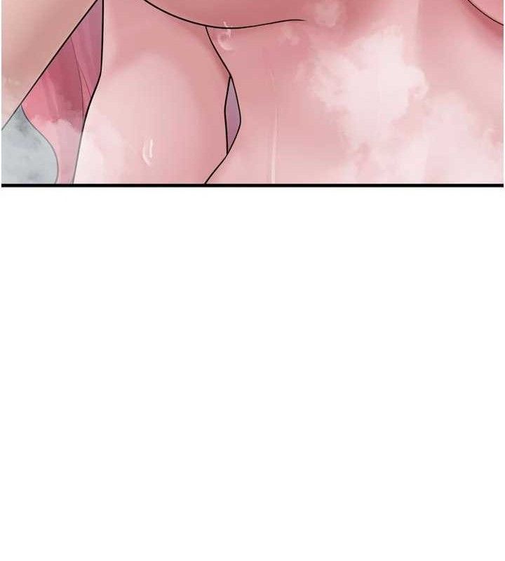 第13话-浴室里的喷水秀 - 第26.jpg页