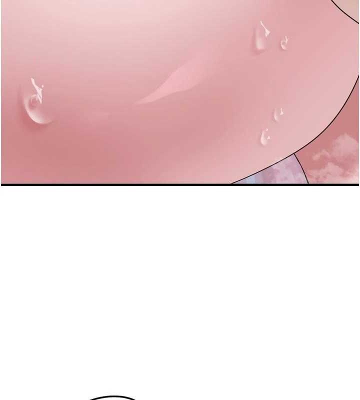 第13话-浴室里的喷水秀 - 第41.jpg页