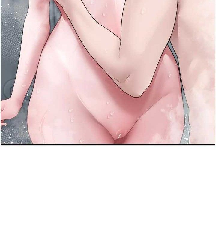 第13话-浴室里的喷水秀 - 第49.jpg页