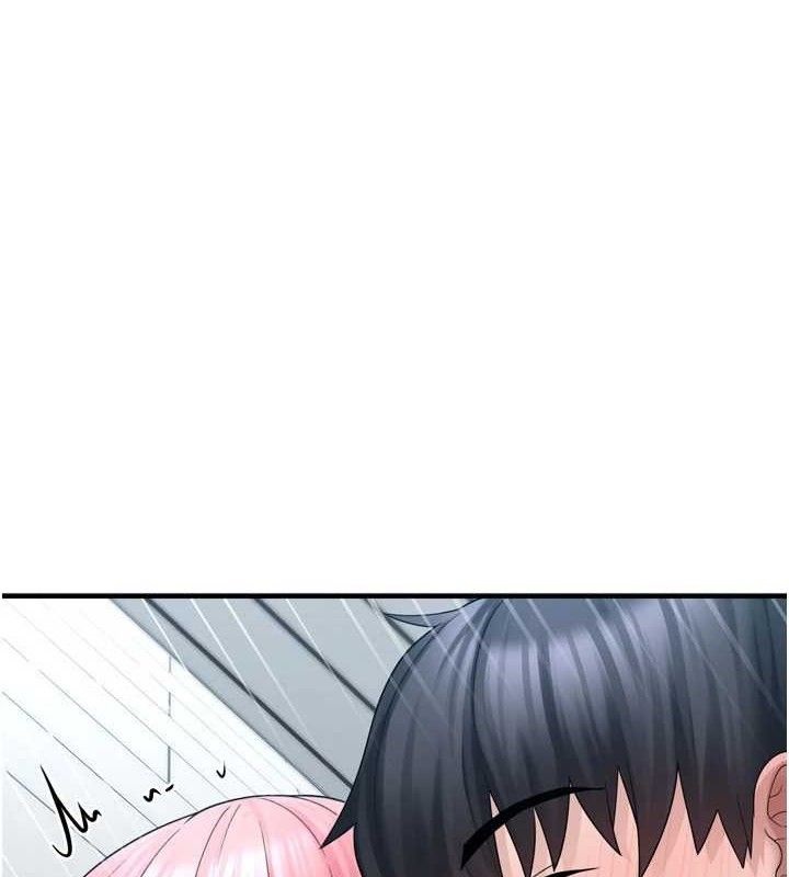 第14话-永远不要分开♥ - 第1.jpg页