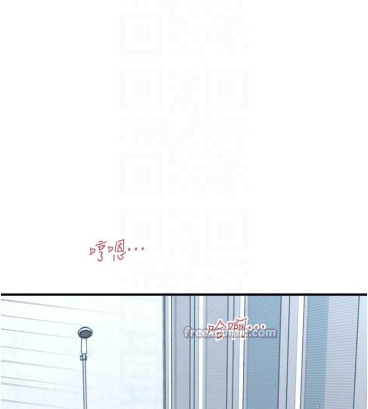 第14话-永远不要分开♥ - 第28.jpg页