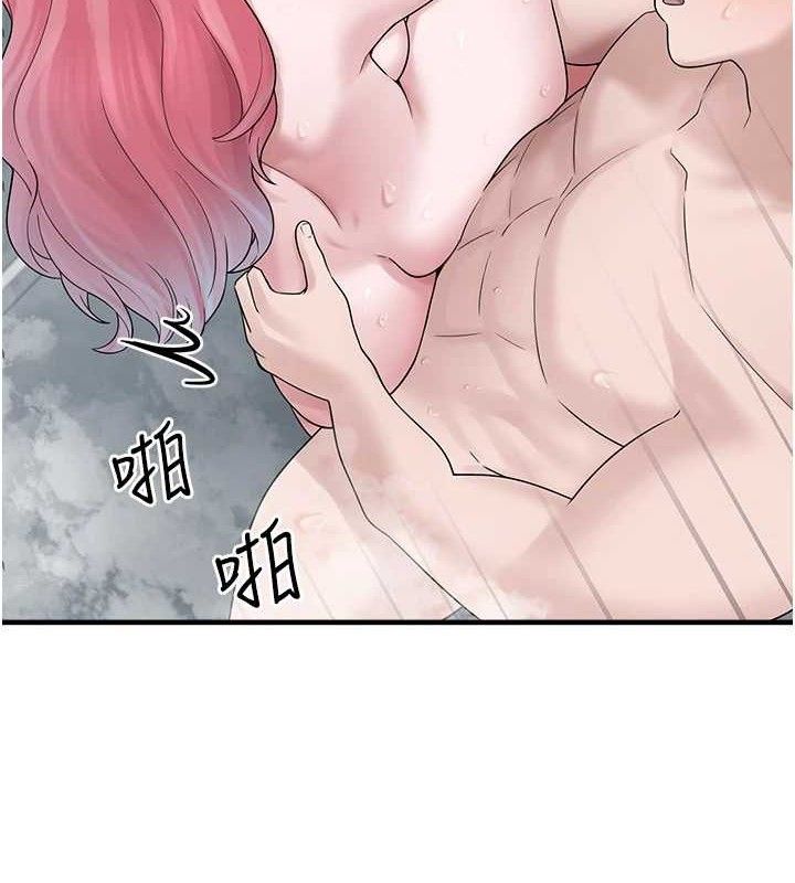 第14话-永远不要分开♥ - 第35.jpg页