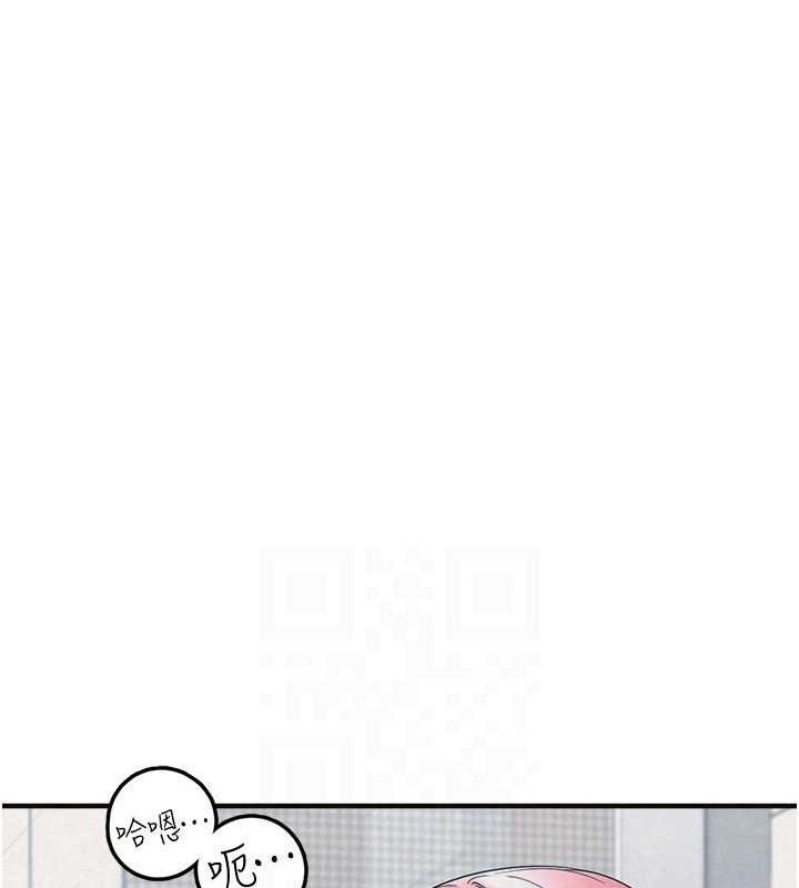 第14话-永远不要分开♥ - 第43.jpg页