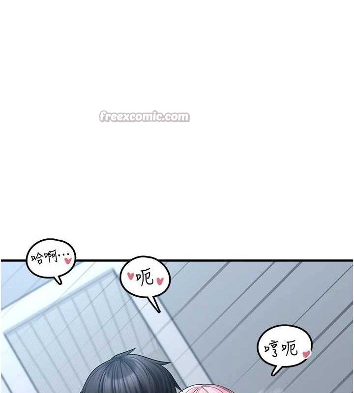 第14话-永远不要分开♥ - 第70.jpg页