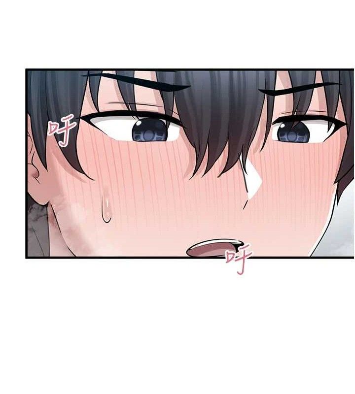 第14话-永远不要分开♥ - 第74.jpg页