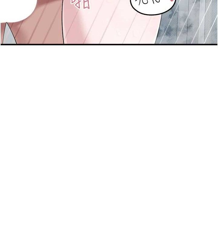 第14话-永远不要分开♥ - 第78.jpg页