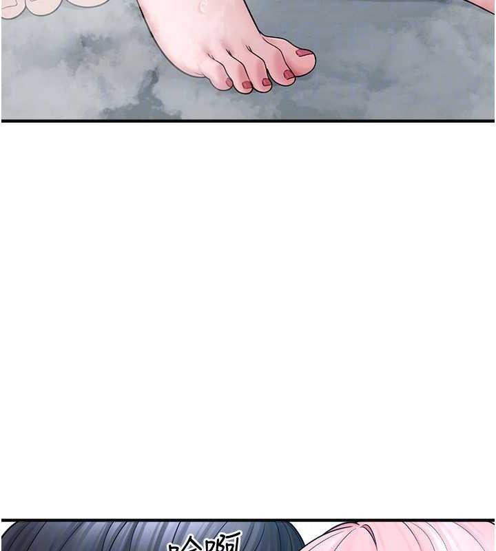 第14话-永远不要分开♥ - 第115.jpg页