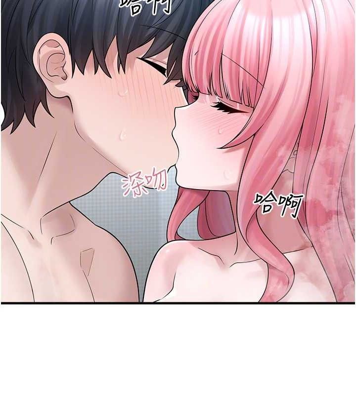 第14话-永远不要分开♥ - 第116.jpg页