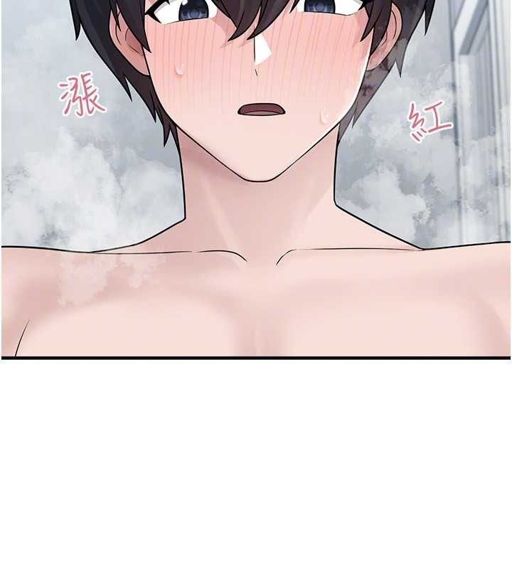 第14话-永远不要分开♥ - 第125.jpg页