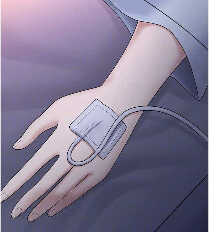 第14话-永远不要分开♥ - 第141.jpg页