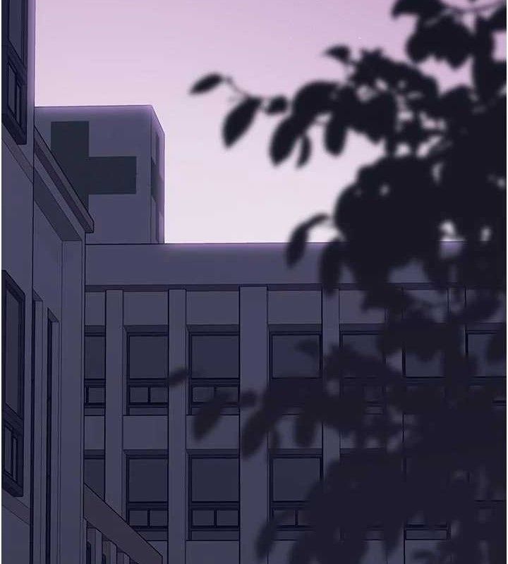第15话-你身边的女人是谁? - 第3.jpg页