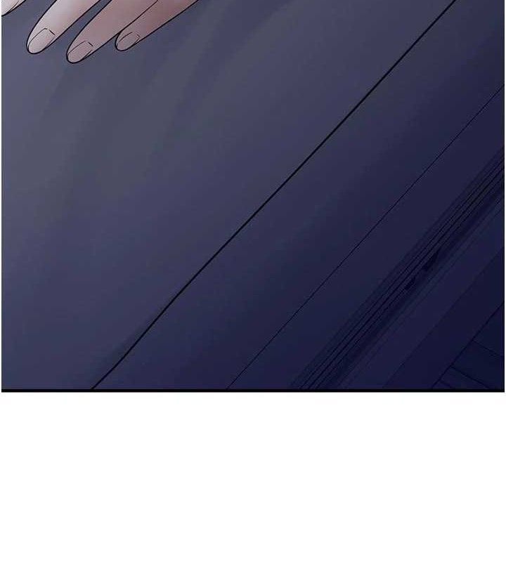 第15话-你身边的女人是谁? - 第8.jpg页