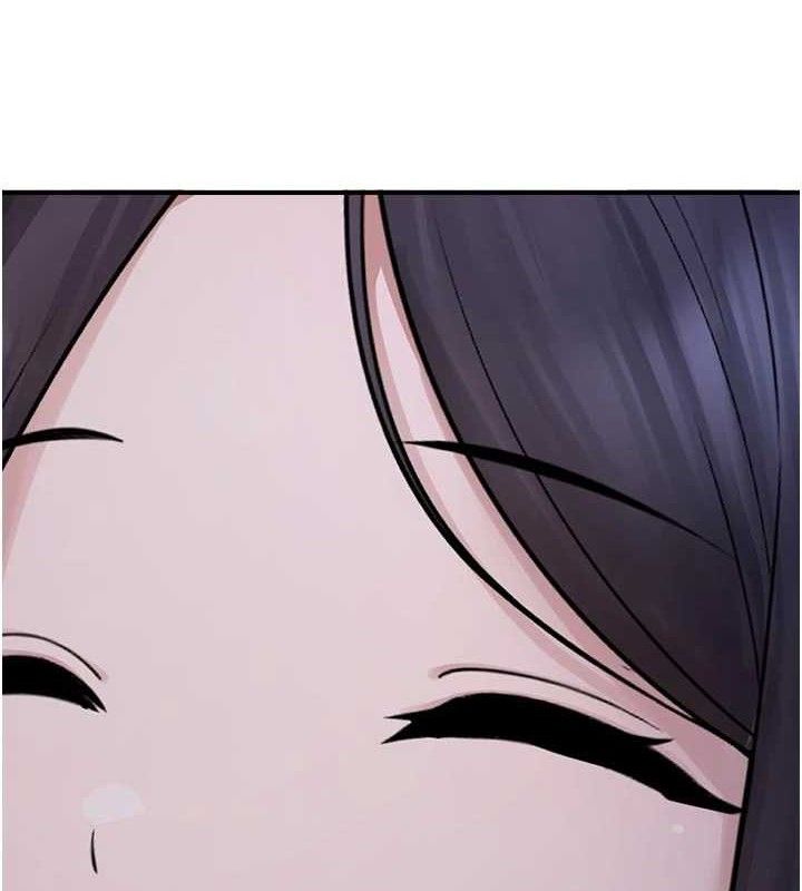 第15话-你身边的女人是谁? - 第9.jpg页