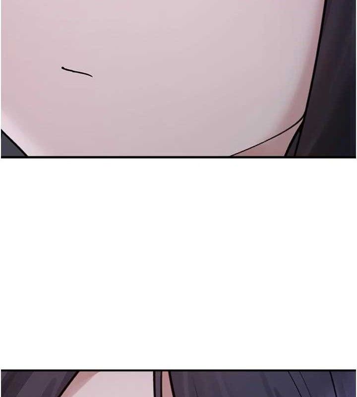 第15话-你身边的女人是谁? - 第10.jpg页