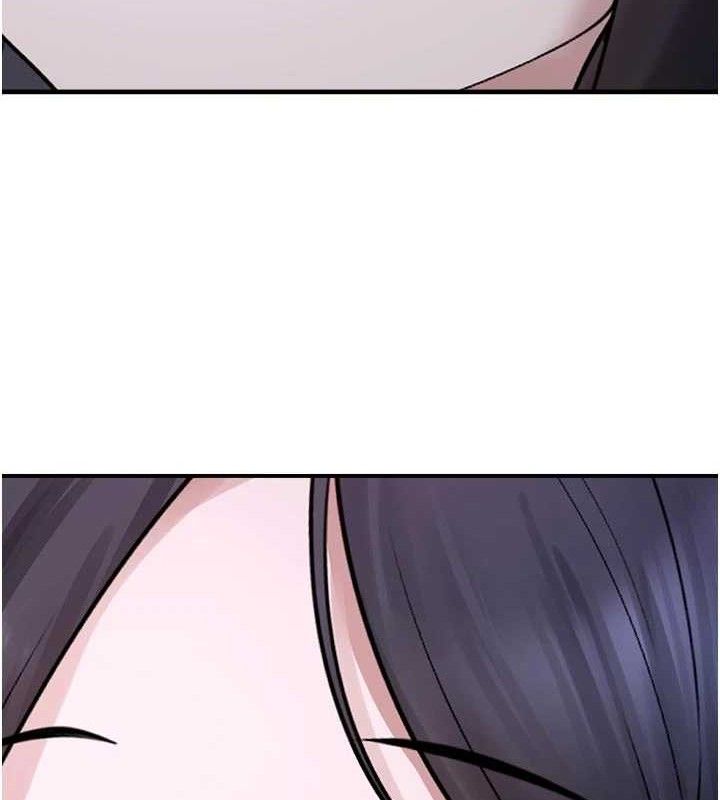 第15话-你身边的女人是谁? - 第12.jpg页