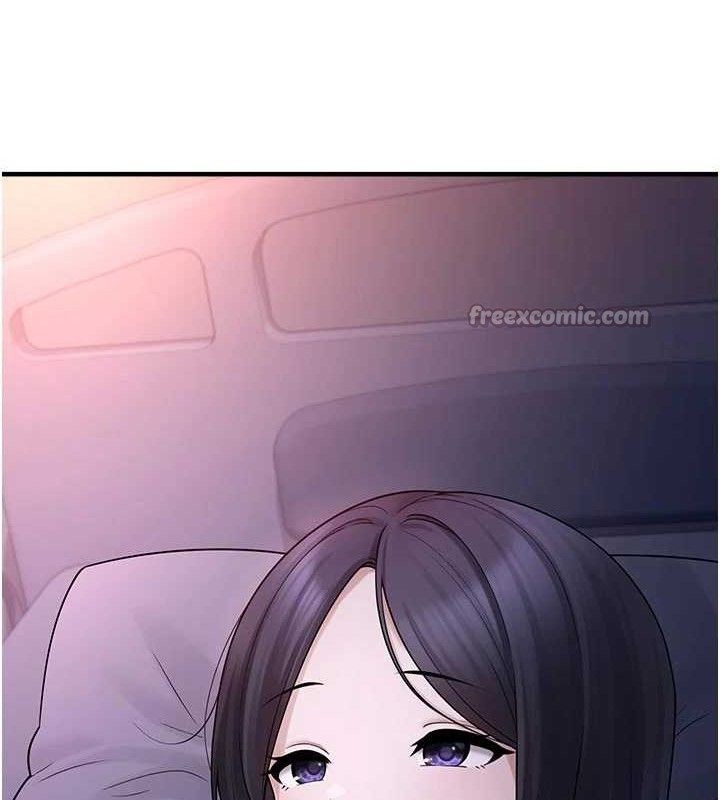 第15话-你身边的女人是谁? - 第14.jpg页